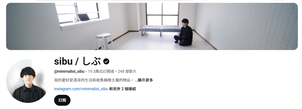 擁有
